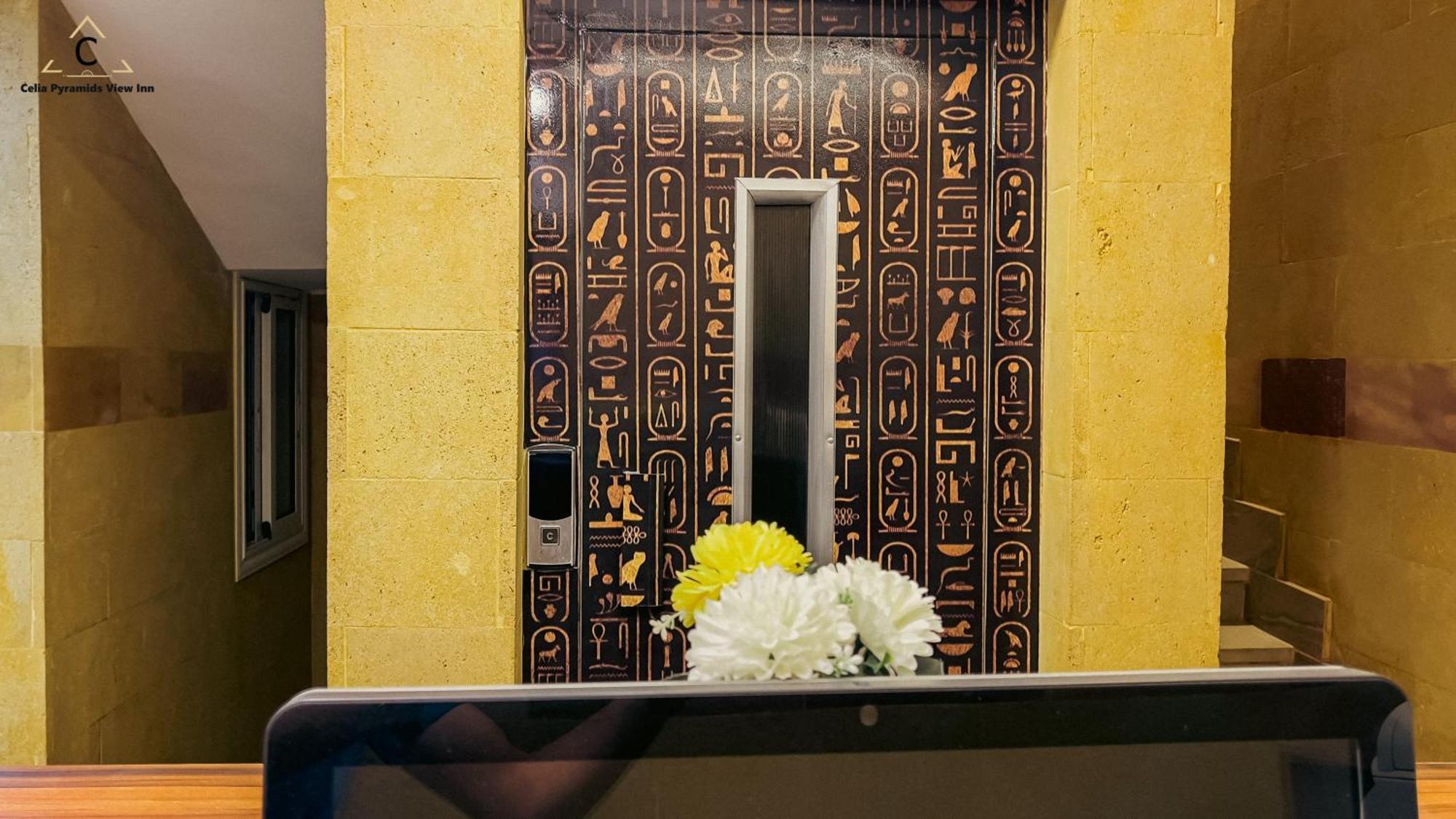 Celia Pyramids View Inn Nazlet el-Sisi Екстер'єр фото